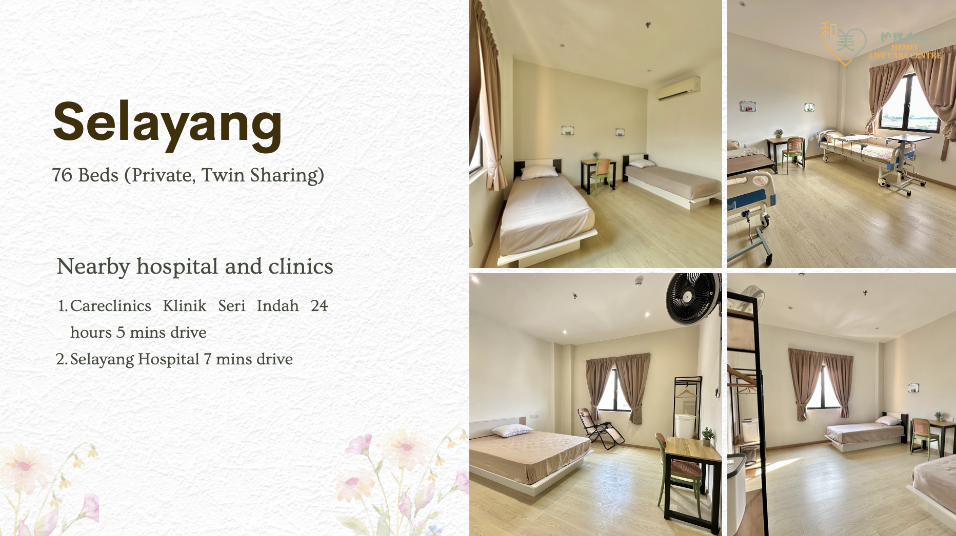 Screenshot 2025-09-11 at 4.27.27 PM